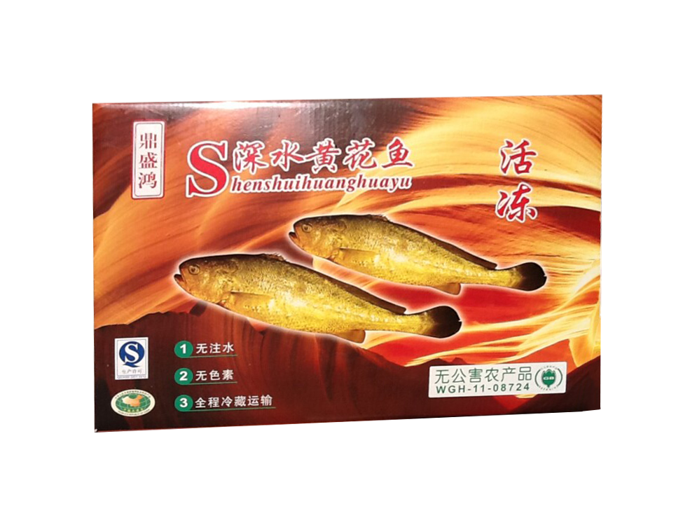 禮盒-6 禮盒-6