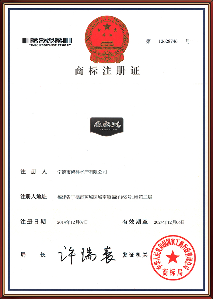 榮譽資(zi)質(zhi) 榮譽資(zi)質(zhi)