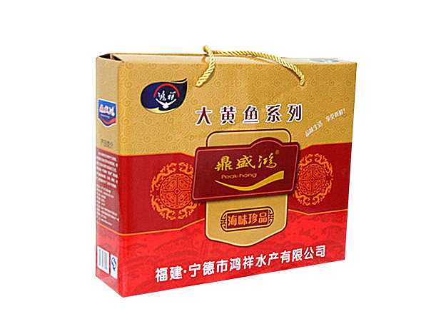 禮盒- 7 禮盒- 7