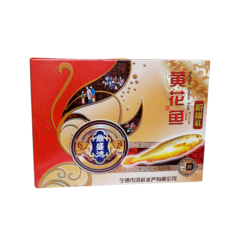 黃花(huā)魚禮盒 黃花(huā)魚禮盒