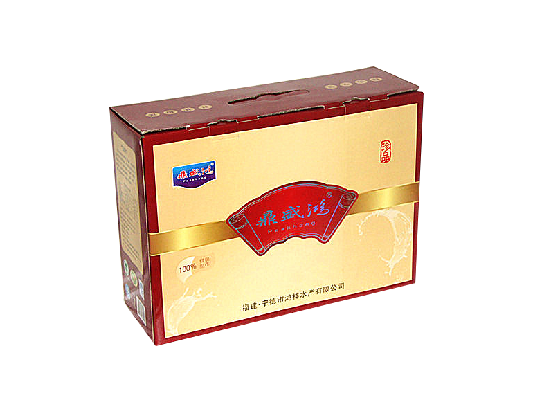 禮盒-1 禮盒-1