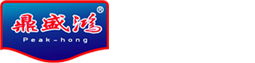 鴻祥水産(chan)