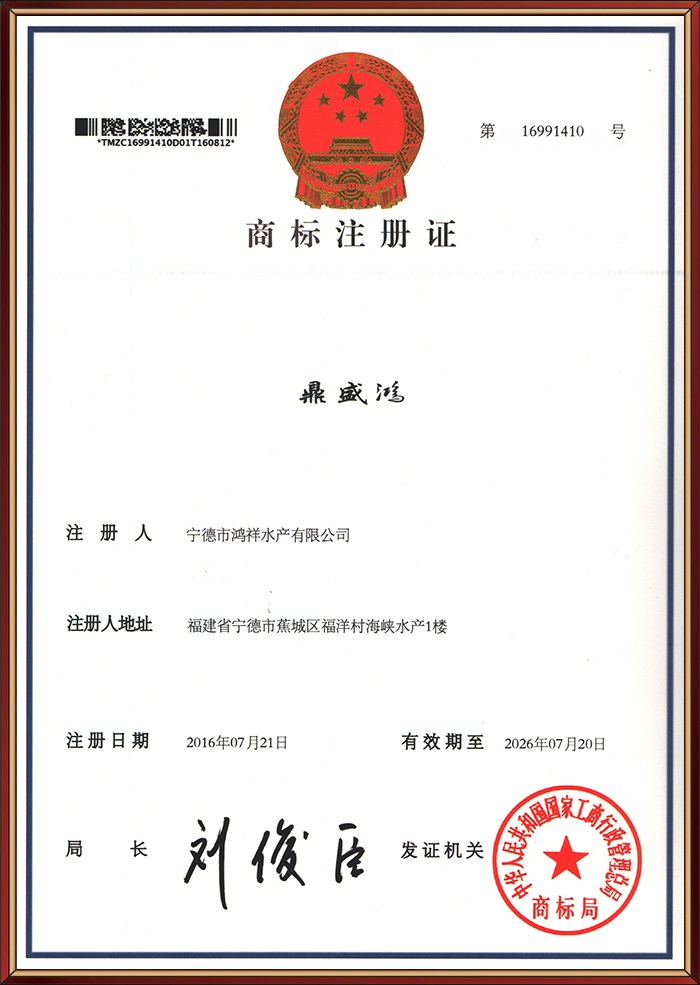 榮譽資(zi)質(zhi) 榮譽資(zi)質(zhi)