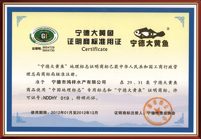 榮譽資(zi)質(zhi) 榮譽資(zi)質(zhi)