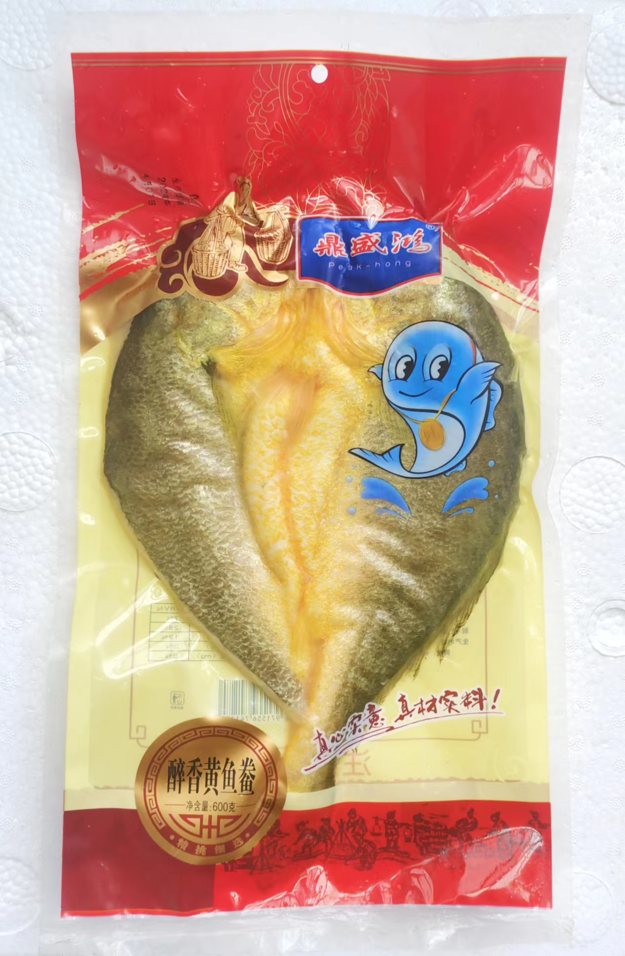 醉香黃魚鲞600g